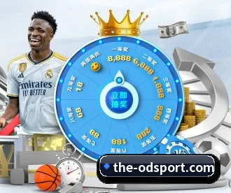 OD体育 APP | Sports