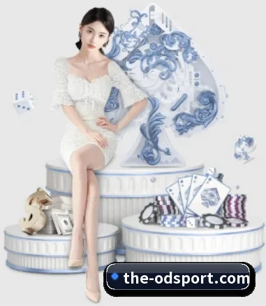 OD体育 APP